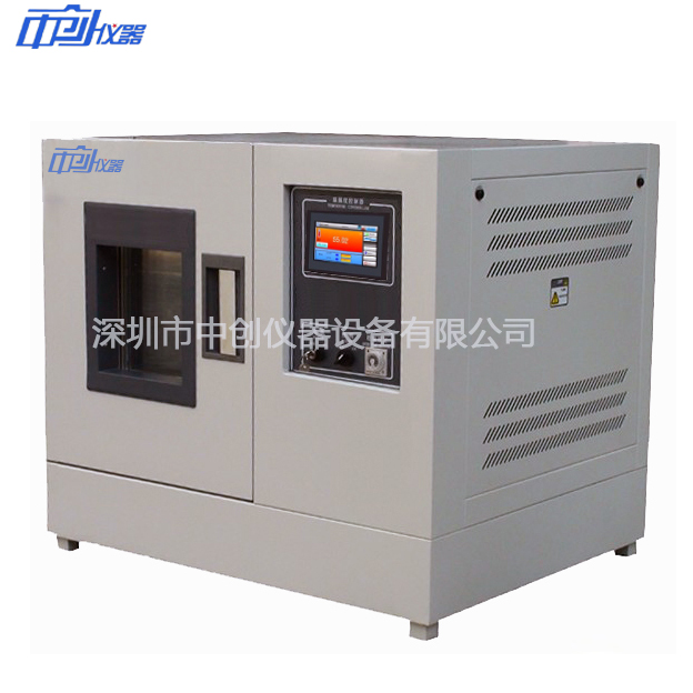 桌上型高低溫試驗箱
