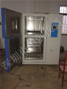 ?冷熱沖擊試驗機操控系統毛病掃除操作手冊