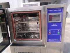 ?冷熱沖擊試驗箱中三箱式和兩箱式有什么區(qū)別