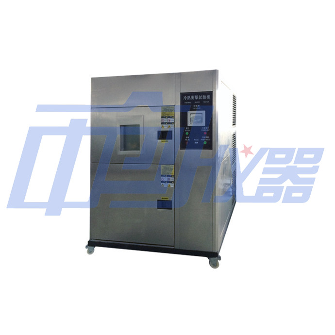 中創儀器冷熱沖擊箱直視圖