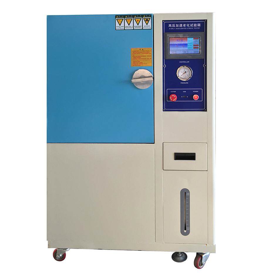 高加速壽命試驗設(shè)備