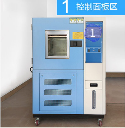 什么是恒溫恒濕試驗(yàn)箱？恒溫恒濕試驗(yàn)箱的作用是什么？