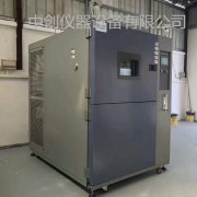 ?恒溫恒濕試驗箱廠家：口碑營銷的重要性