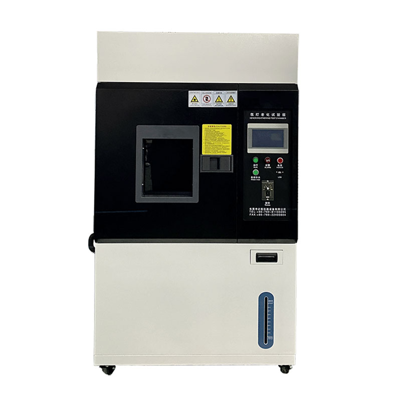 ?快速修復氙燈老化試驗箱
