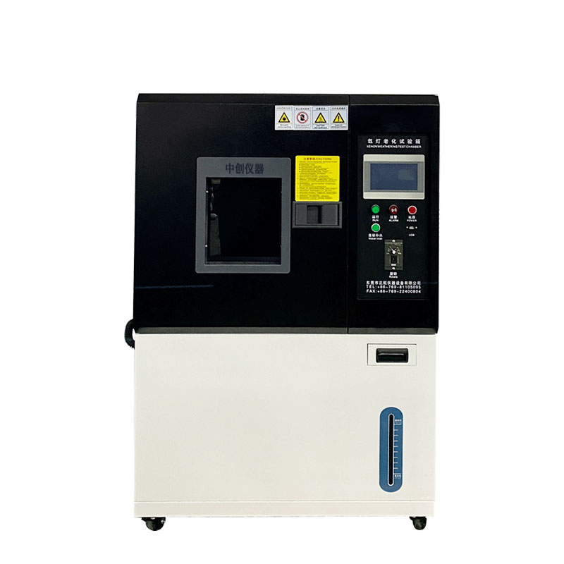 ?氙燈老化試驗箱的常識