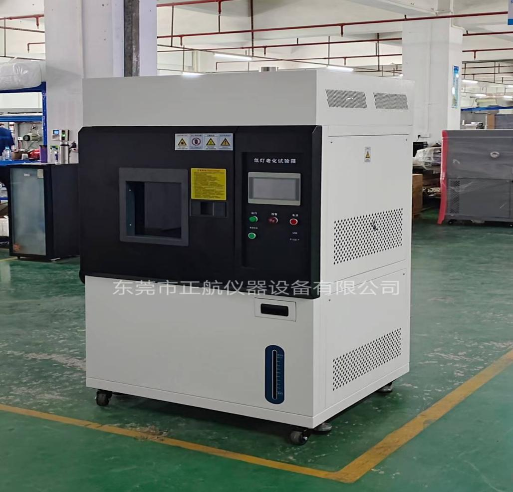 ?氙燈老化箱送貨湖南老客戶(hù)公司